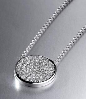 14 KT White Gold Diamond Pendant